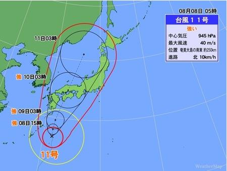 1111台風11号進路予想図.jpg